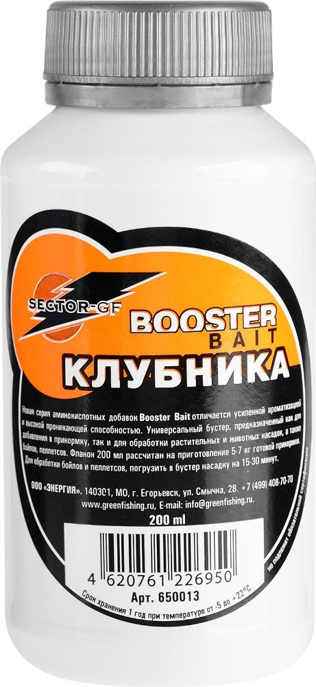 Ароматизатор GreenFishing Booster Bait Клубника 200мл купить,NaN