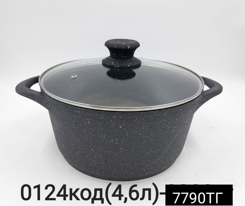 Кастрюля 4 л, Vicalina 1001001 керамика купить,NaN
