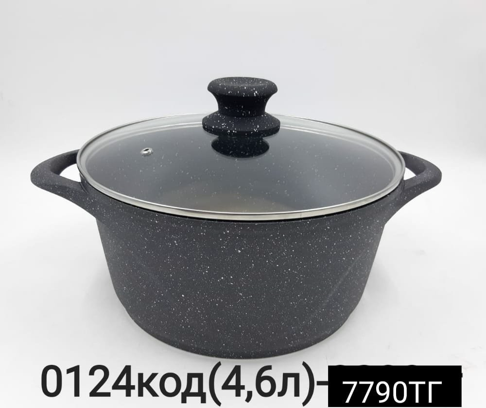 Кастрюля 4 л, Vicalina 1001001 керамика купить,NaN