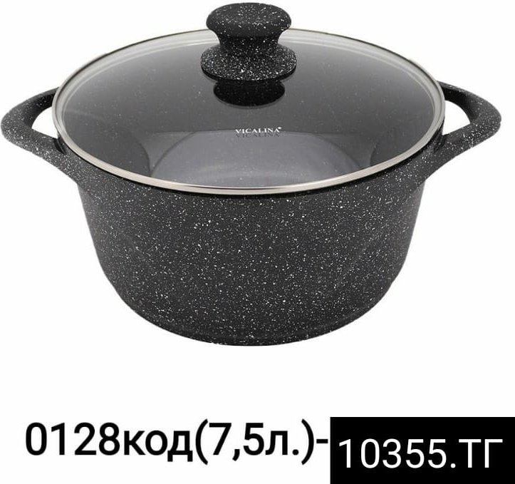 Кастрюля 4 л, Vicalina 1001001 керамика купить,NaN