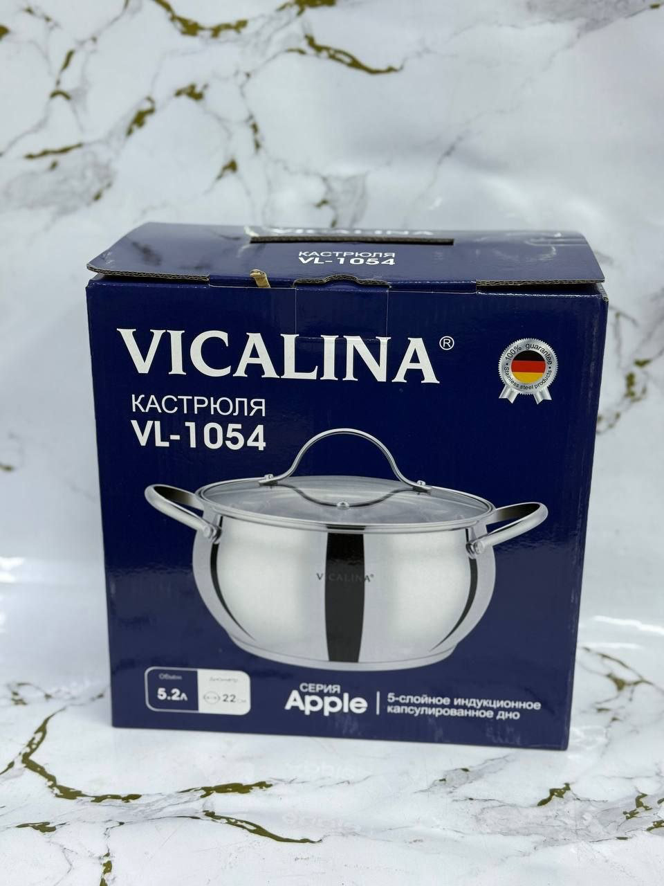 Смешанный набор ICALINA VL- 1054 5 в 1