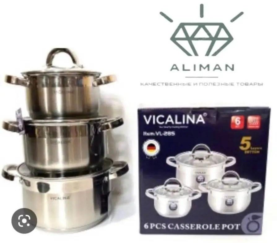 Vicalina набор кастрюль 64DF482FB8CAC29B 6 в 1