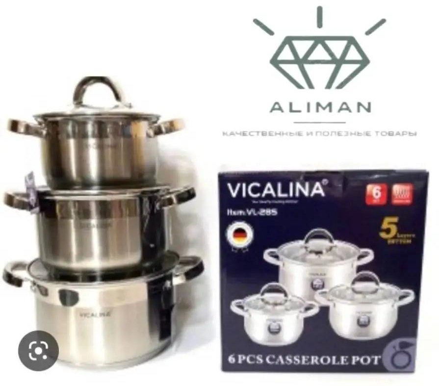 Vicalina набор кастрюль 64DF482FB8CAC29B 6 в 1