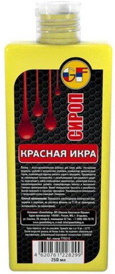 Ароматизатор GreenFishing Liquid Красная икра 250мл купить,NaN