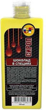 Ароматизатор GreenFishing Liquid Шоколад в специях 250мл купить,NaN