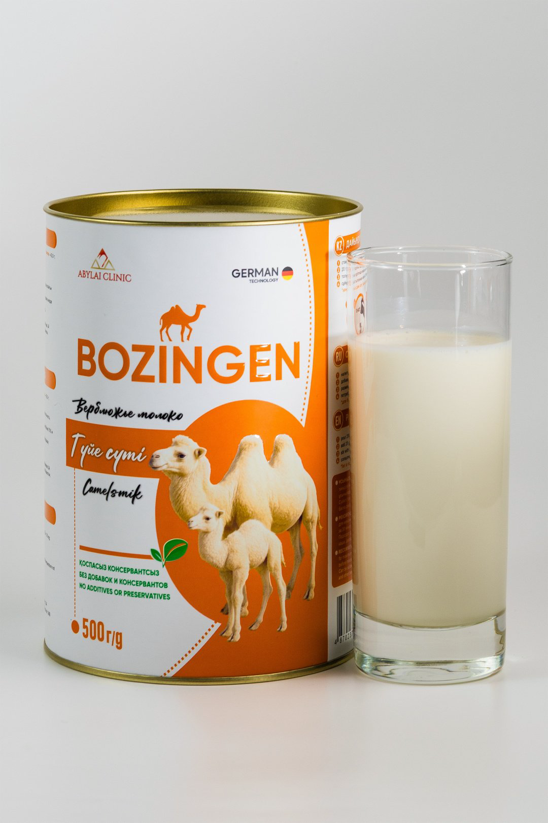 BOZINGEN сухое верблюжье молоко сублимированное - ForteMarket BOZINGEN сухое верблюжье молоко сублимированное купить,25000
