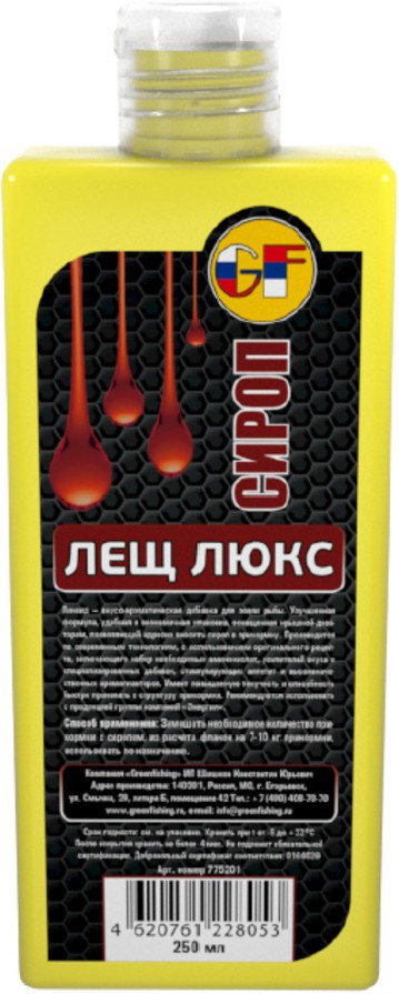 Ароматизатор GreenFishing Liquid Лещ Люкс 250мл купить,NaN