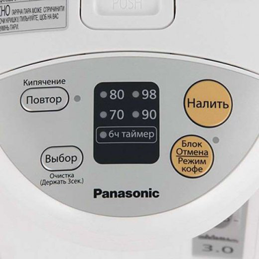 Термопот Panasonic NC-EG3000WTS белый купить,67990