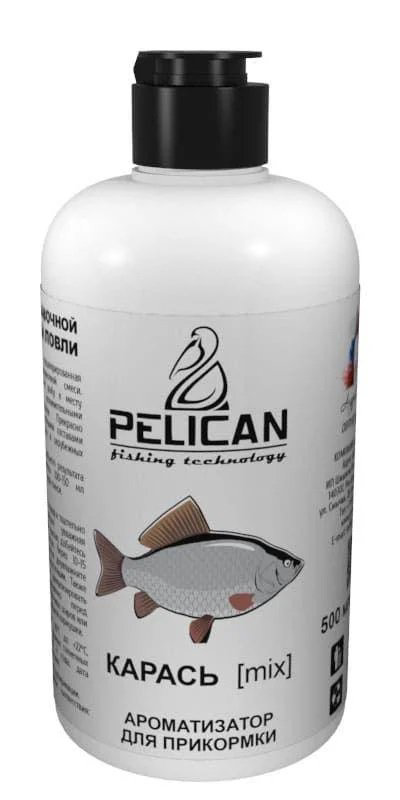 Ароматизатор Pelican Карась Микс Универсальный 500мл купить,NaN