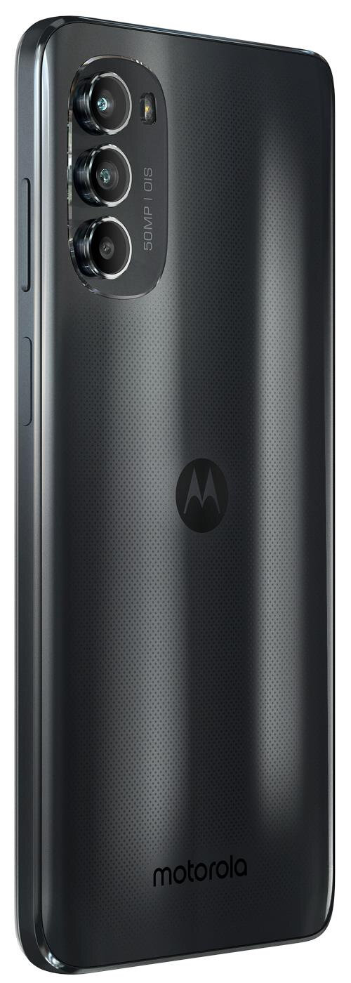 Смартфон Motorola G82 5G 6/128Gb Meteorite Gray купить,165710
