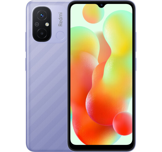 Смартфон Xiaomi Redmi 12C 3/64GB Lavender Purple купить,NaN