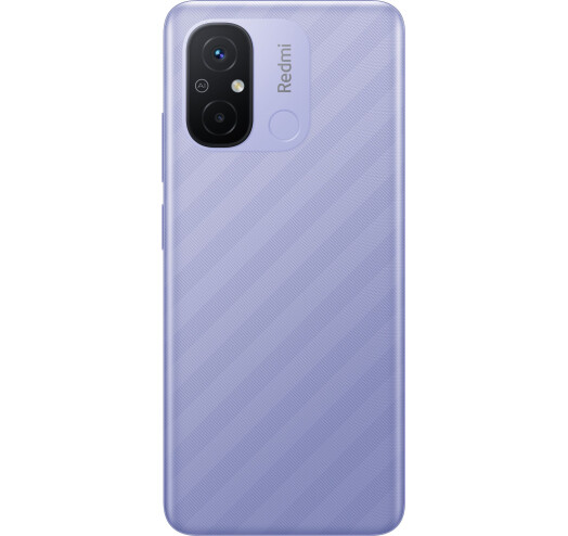 Смартфон Xiaomi Redmi 12C 3/64GB Lavender Purple купить,NaN