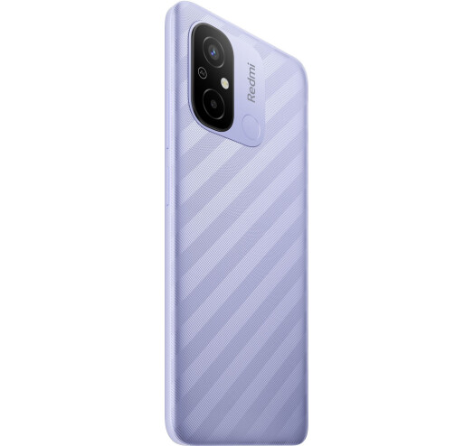 Смартфон Xiaomi Redmi 12C 3/64GB Lavender Purple купить,NaN