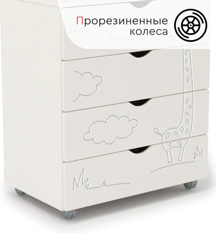 Комод Tomix Fred белый - ForteMarket Комод Tomix Fred белый купить,0