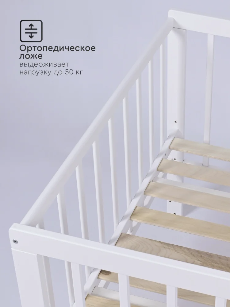 Кровать детская Tomix Capri белая - ForteMarket Кровать детская Tomix Capri белая купить,0