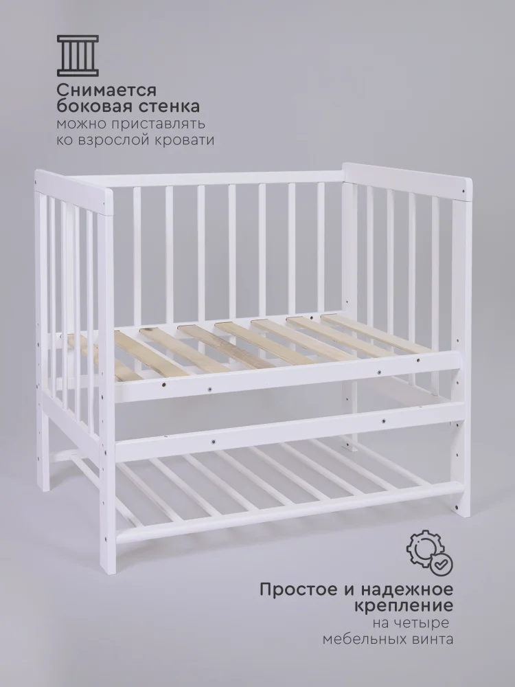 Кровать детская Tomix Capri белая - ForteMarket Кровать детская Tomix Capri белая купить,0