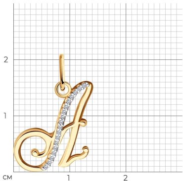 Подвеска Золото России 034526 вес 0.99 г золото, фианит