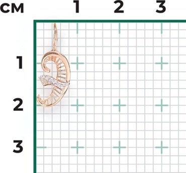 Подвеска PLATINA 03-2448-Э-401-1110-03 вес 0.46 г золото, фианит купить,NaN