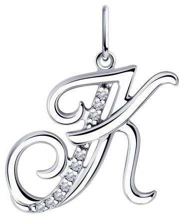 Подвеска Diamant 94-130-01373-1 вес 1.45 г серебро, фианит купить,NaN