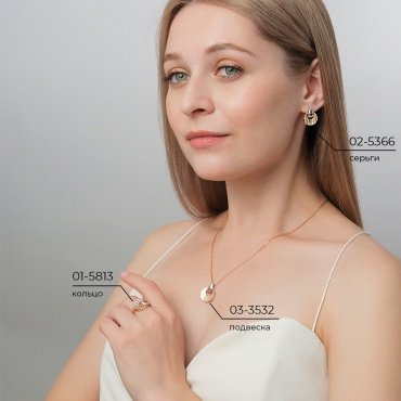 Подвеска PLATINA 03-3532-00-000-1111 вес 1.41 г золото, без вставок купить,NaN
