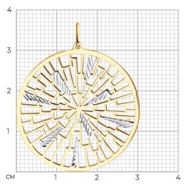 Подвеска Diamant 51-130-01056-1 вес 1.87 г золото, без вставок купить,196290
