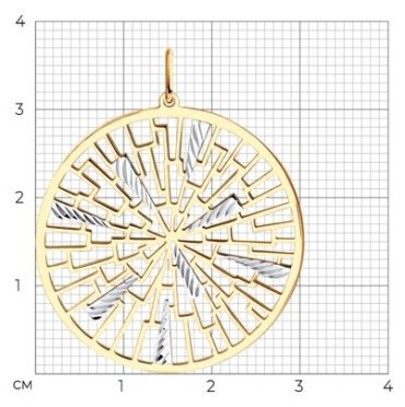 Подвеска Diamant 51-130-01056-1 вес 1.87 г золото, без вставок купить,196290