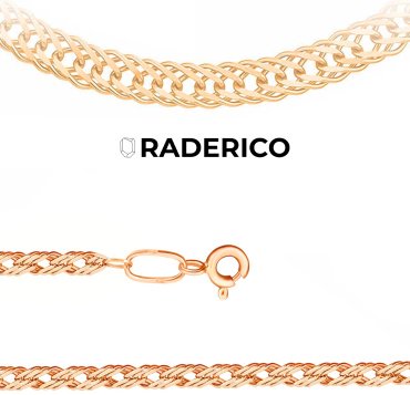 Цепь Raderico 2WR51TR505022 длина 50 см, вес 5.01 г золото, плетение тройной ромб купить,NaN