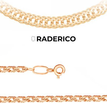 Цепь Raderico 2WR51TR505022 длина 50 см, вес 5.01 г золото, плетение тройной ромб купить,NaN