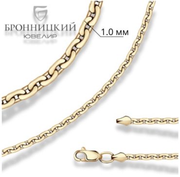 Цепь БРИЗ 9766688 длина 40 см, вес 3 г золото, плетение якорное купить,NaN