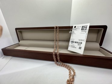 Цепь SOKOLOV 582050602 длина 50 см, вес 4.94 г золото, плетение лав купить,NaN