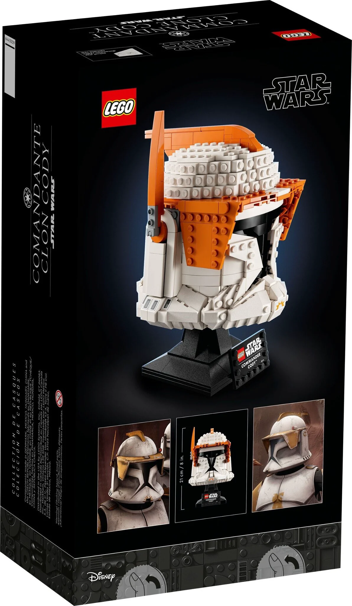 Конструктор LEGO Звездные войны Шлем командира клонов Коди 75350  купить,NaN