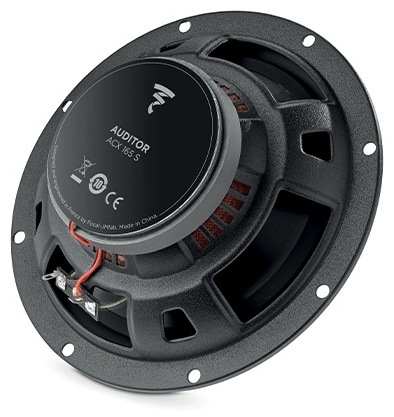  Focal коаксиальная АС ACX-165 S купить,52300