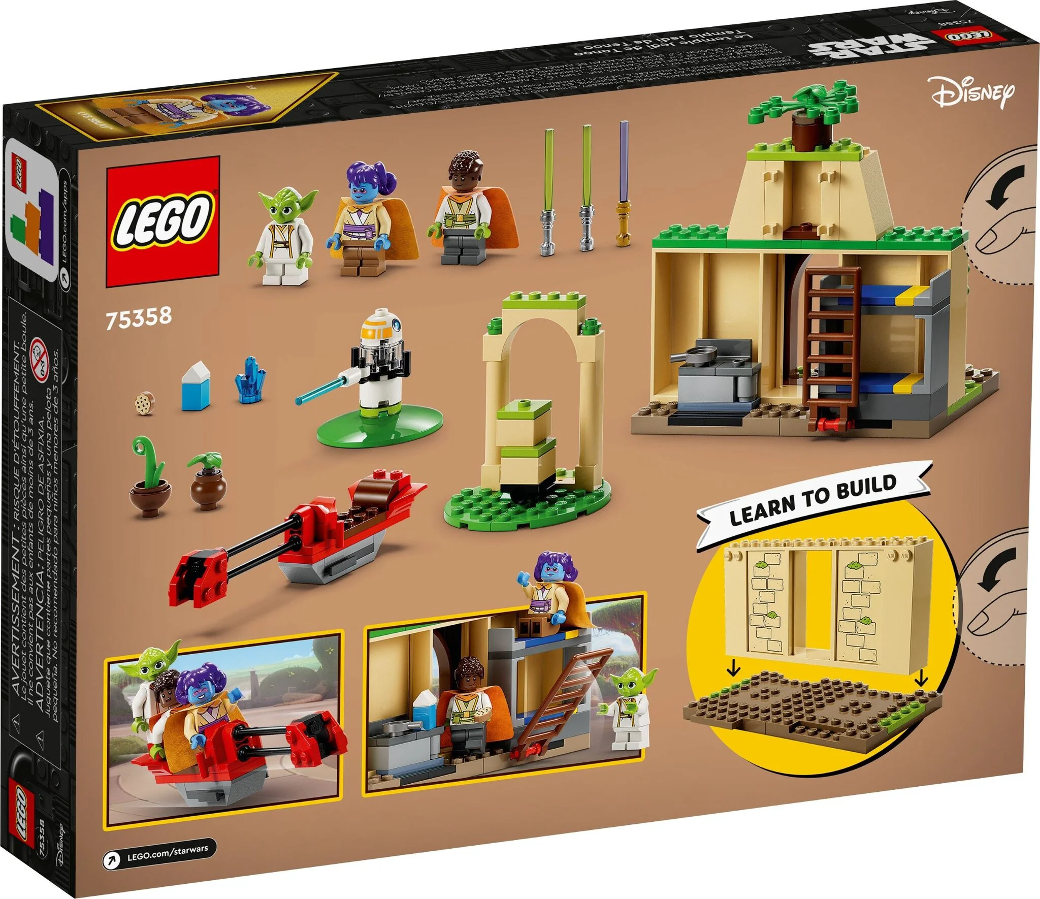 Конструктор LEGO Звездные войны Храм джедаев Тену 75358 купить,33868