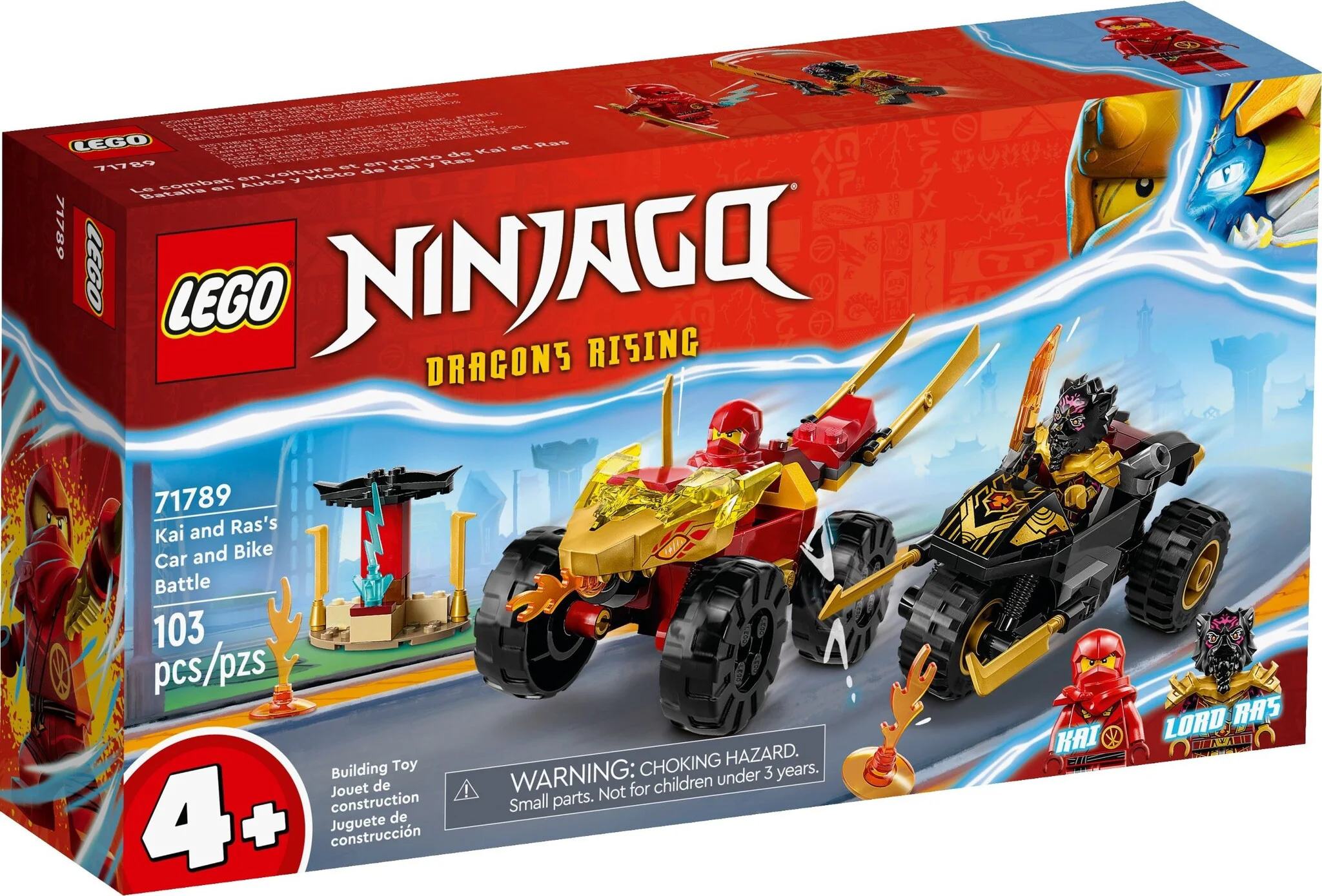 Конструктор LEGO Ниндзяго Машина Кая и мотоцикл Раса 71789 