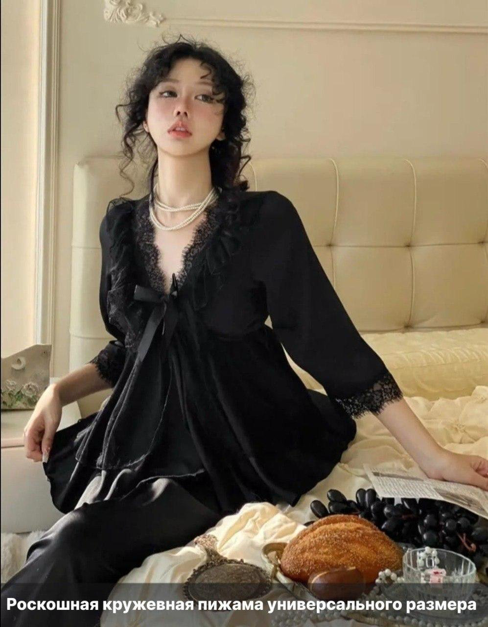 Пижама DIOLA черный купить,45000