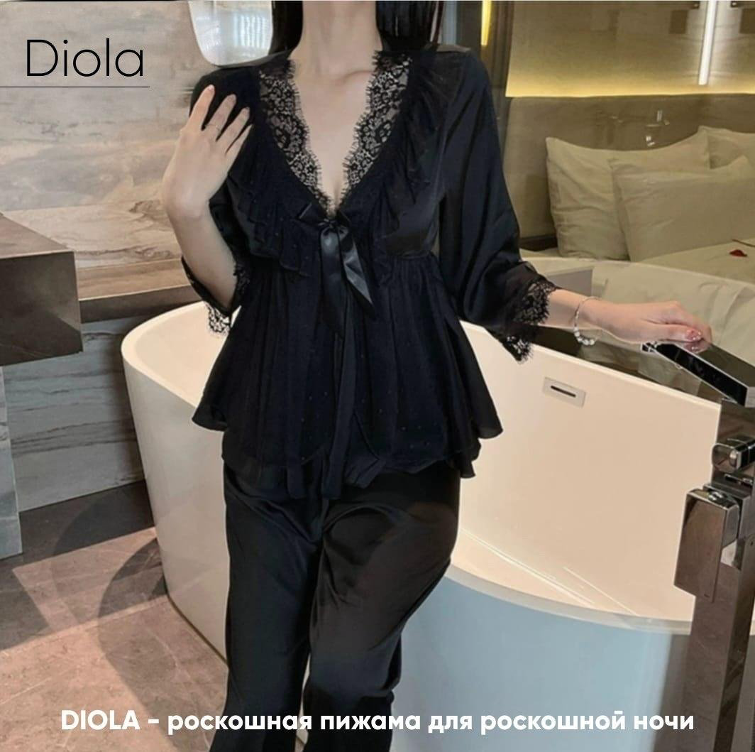 Пижама DIOLA черный купить,45000