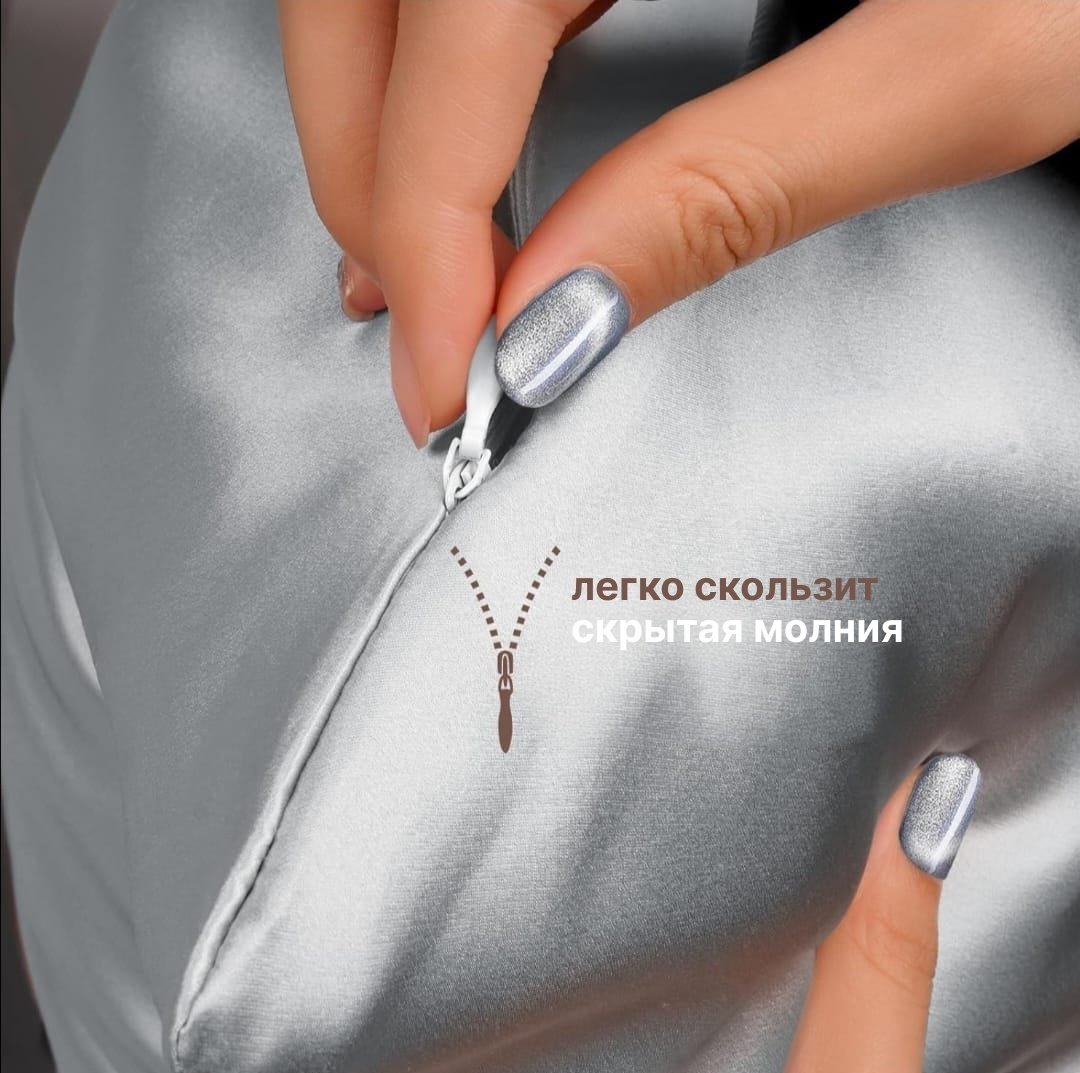 Наволочка DIOLA Silk Serenity 48x74 шелк натуральный, 1 шт