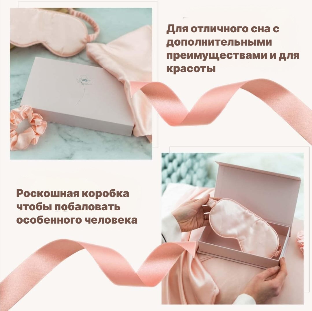 Наволочка DIOLA 50х75 полиэстер, 1 шт