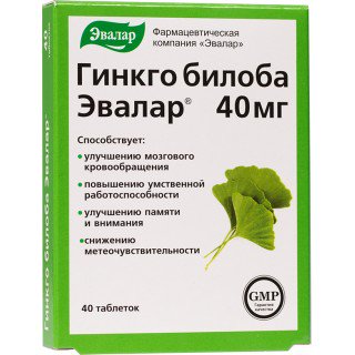 Эвалар ЗАО Гинкго Билоба 40шт таблетки