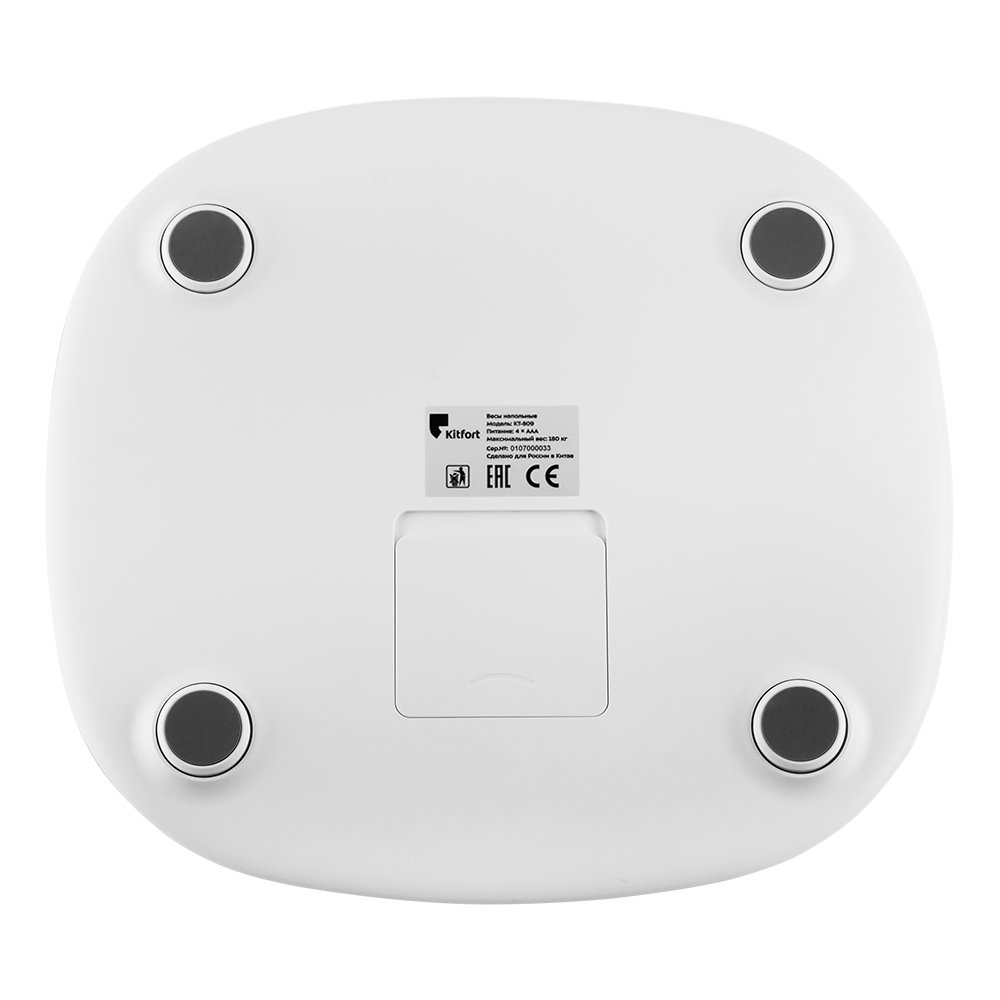 Весы Kitfort КТ-809 - ForteMarket Весы Kitfort КТ-809 купить,26990