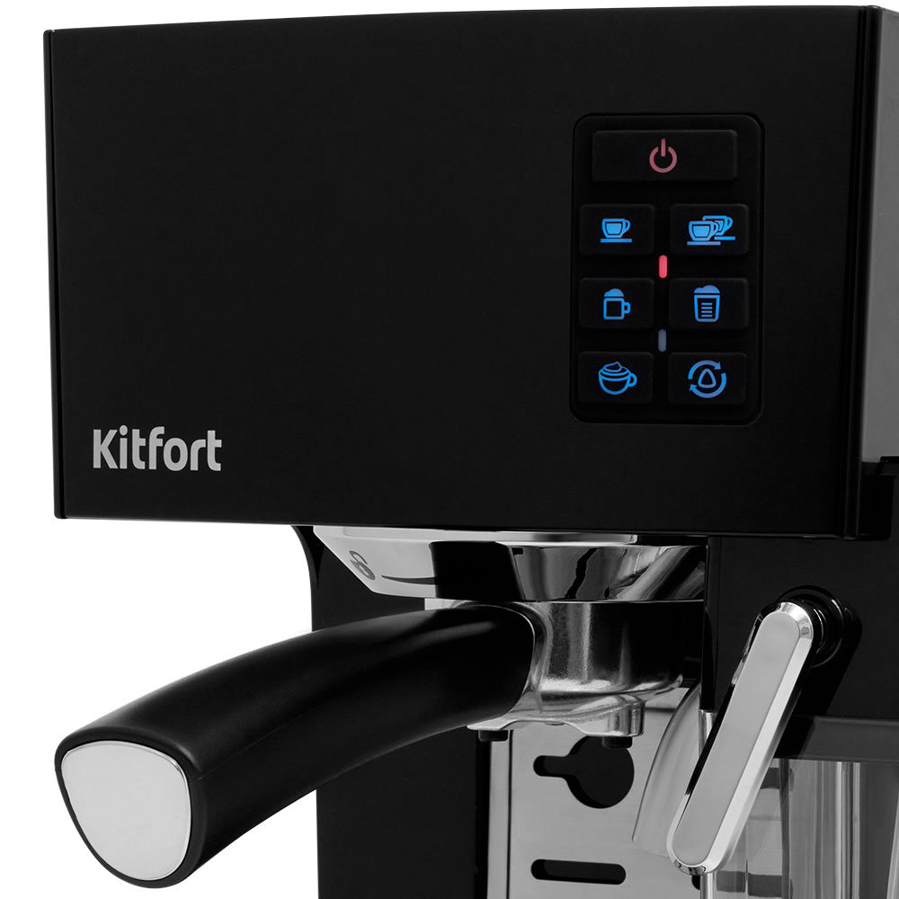 Кофеварка Kitfort KT-743 черная - ForteMarket Кофеварка Kitfort KT-743 черная купить,69990
