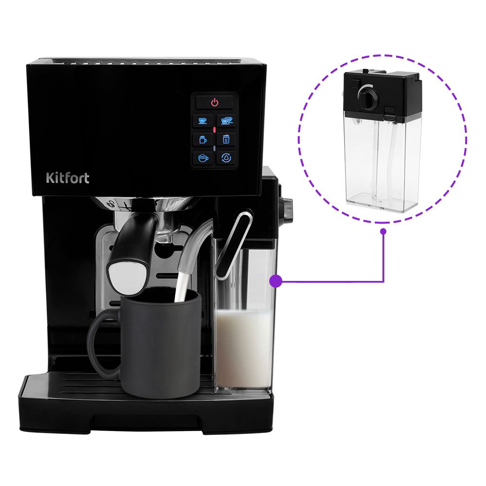 Кофеварка Kitfort KT-743 черная - ForteMarket Кофеварка Kitfort KT-743 черная купить,69990