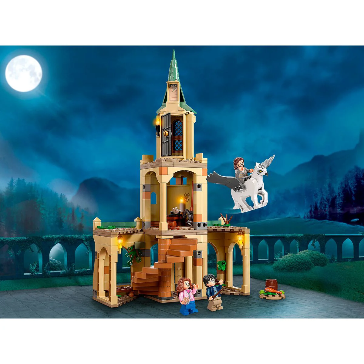 Конструктор LEGO Гарри Поттер Двор Хогвартса: спасение Сириуса 76401  купить,NaN