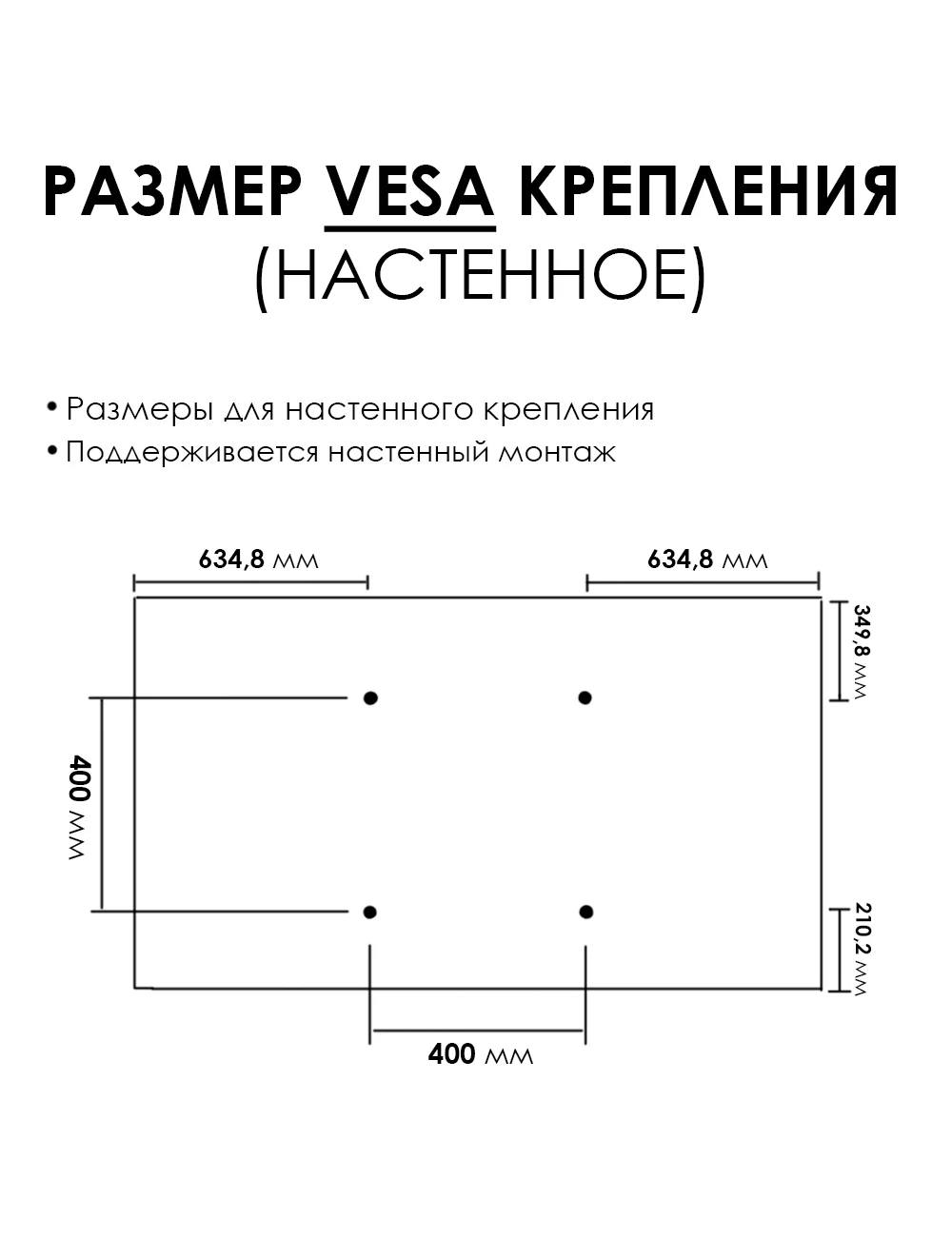 Телевизор 75" (191 см) Xiaomi S Pro 2027 L75MD-SPD RGB-Mini LED 4K UHD Black купить,NaN