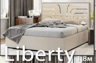 Кровать Elegant Либерти 200х180х115см бежевый купить,NaN