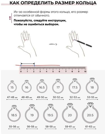 Комплект PLATINA 02-5280-00-722-1110, 01-5775-00-722-1110, 03-3485-00-722-1110 вес 20.372 г 19.5 золото, гранат, цитрин, эмаль купить,NaN
