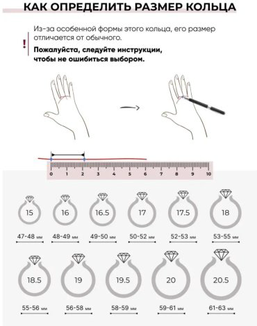 Комплект PLATINA 02-5280-00-722-1110, 01-5775-00-722-1110, 03-3485-00-722-1110 вес 20.372 г 19.5 золото, гранат, цитрин, эмаль купить,NaN