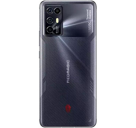 Смартфон ZTE Nubia Red Magic 6R 5G 8/128GB Cosmos купить,NaN