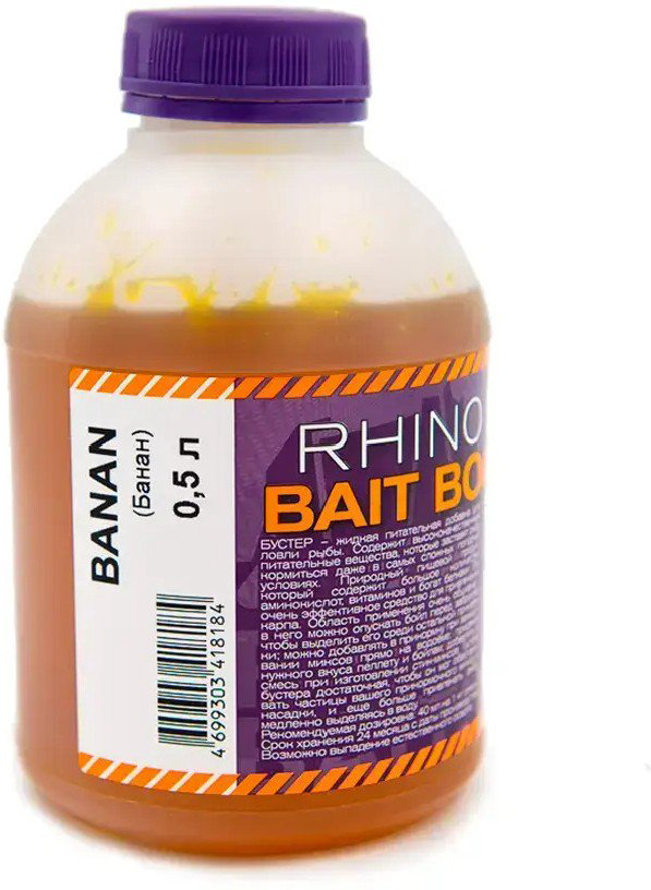 Ароматизаторы Rhino Baits Liquid Food Banana 0.5 л купить,NaN