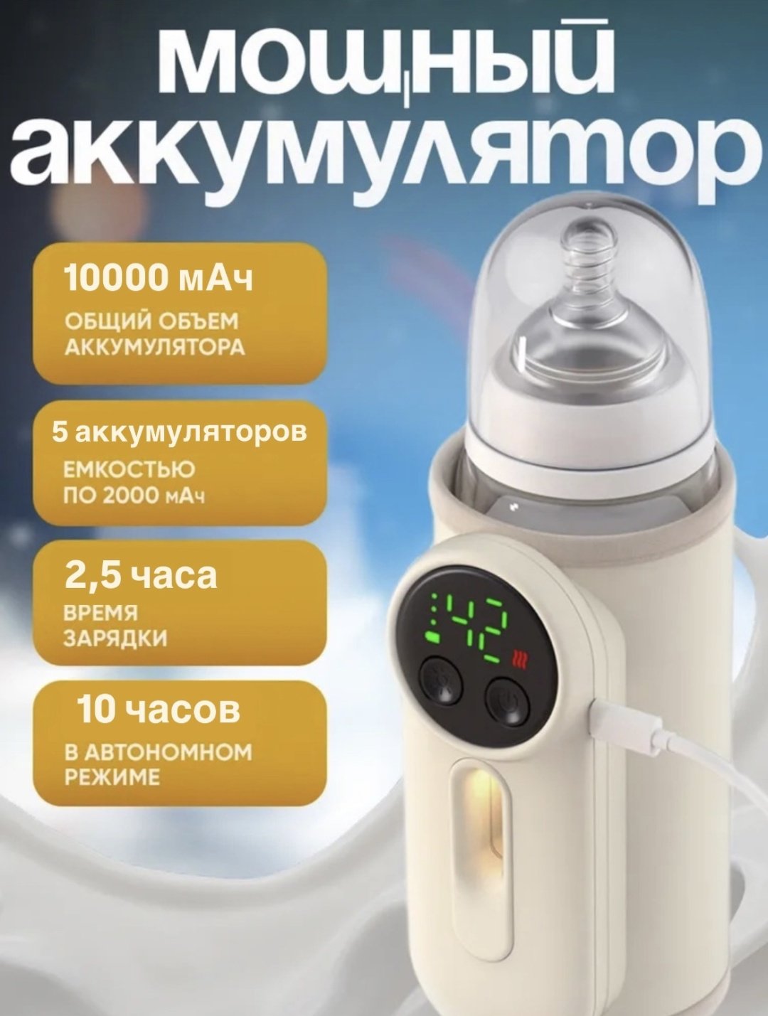 Подогреватель Sirius CZ8058 купить,function inputValueFn(){if((0,signal2.mK)(node),node.value===REQUIRED_UNSET_VALUE)throw new root_effect_scheduler.buA(-950,null);return node.value}